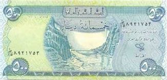 500_iraqi_dinar_front1.jpg